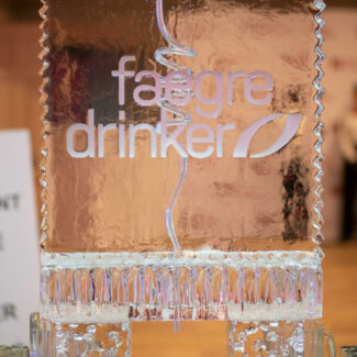 Ice sculpture with Faegre Drinker logo